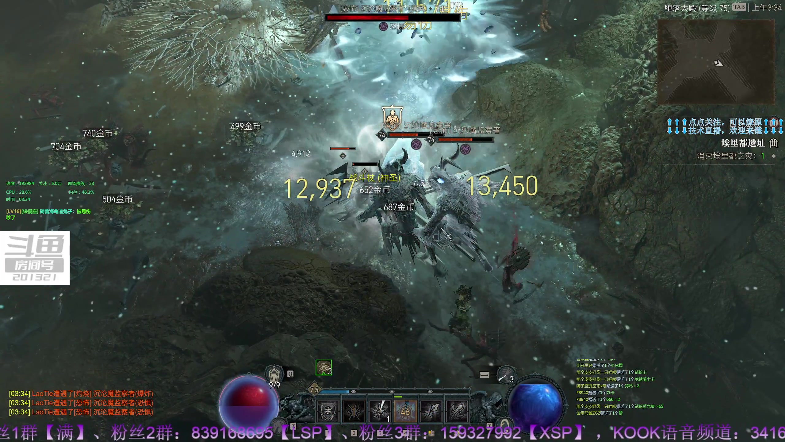 【2023-6-11 3点场】战争雷霆老铁:【战争雷霆】陆空打击一体军事化网游