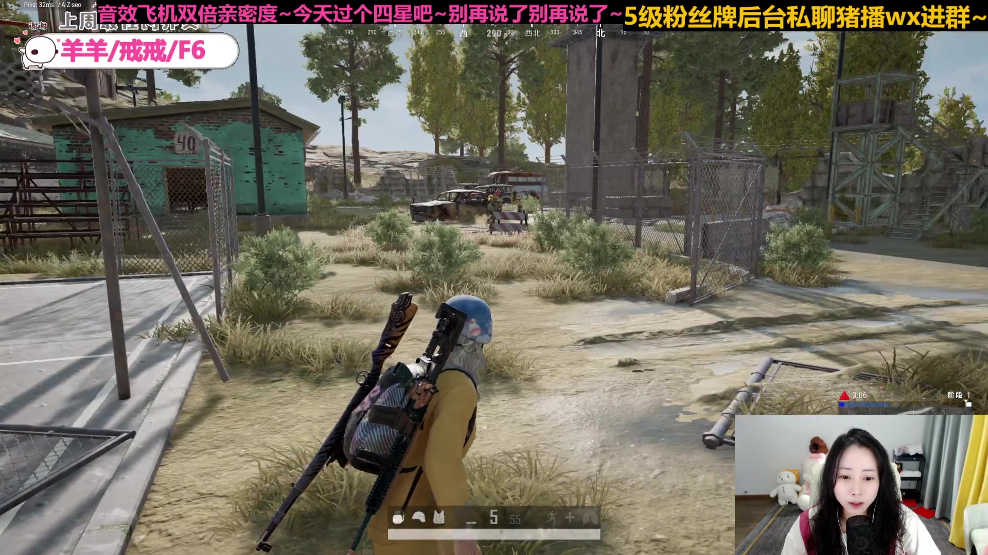 【2023-06-06 18点场】惠娜娜呀：【小奶团】愿每天如期而至~