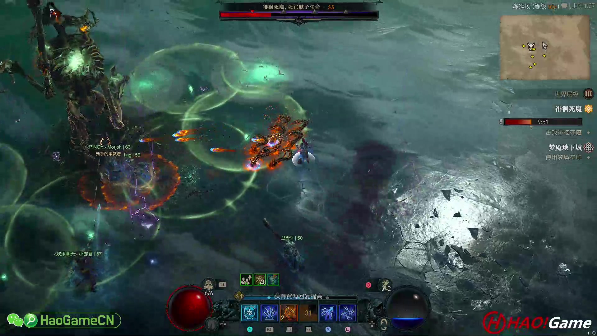 【2023-6-12 1点场】DIABLO IV 暗黑破坏神 4 - 法师
