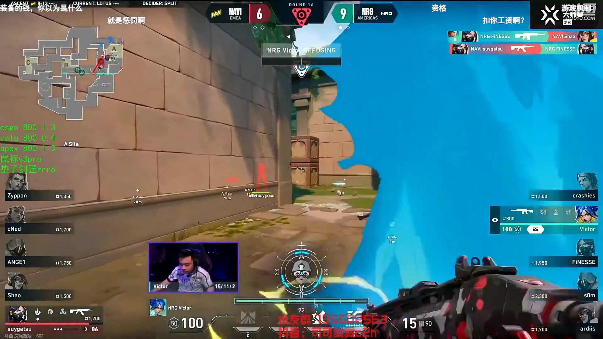 【2023-06-12 12点场】可可爱爱c2h：【c2h】看看东京大师赛