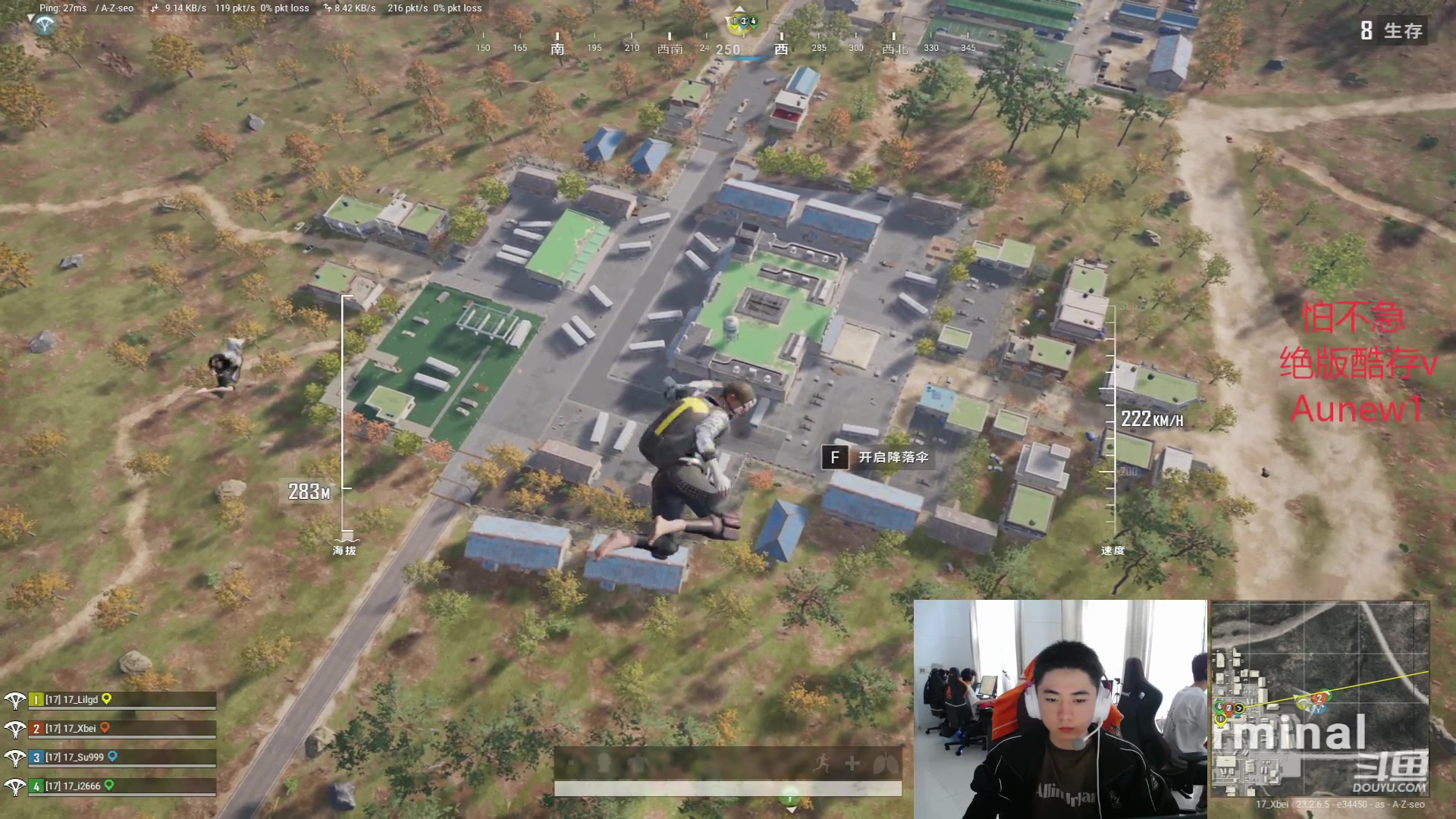 【2023-06-12 15点场】17Xbei丷：【精神小伙努力的日常】