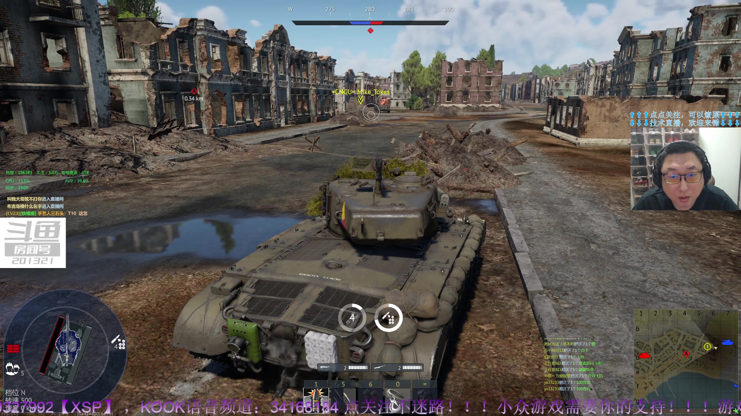 【2023-6-11 22点场】战争雷霆老铁:【战争雷霆】陆空打击一体军事化网游