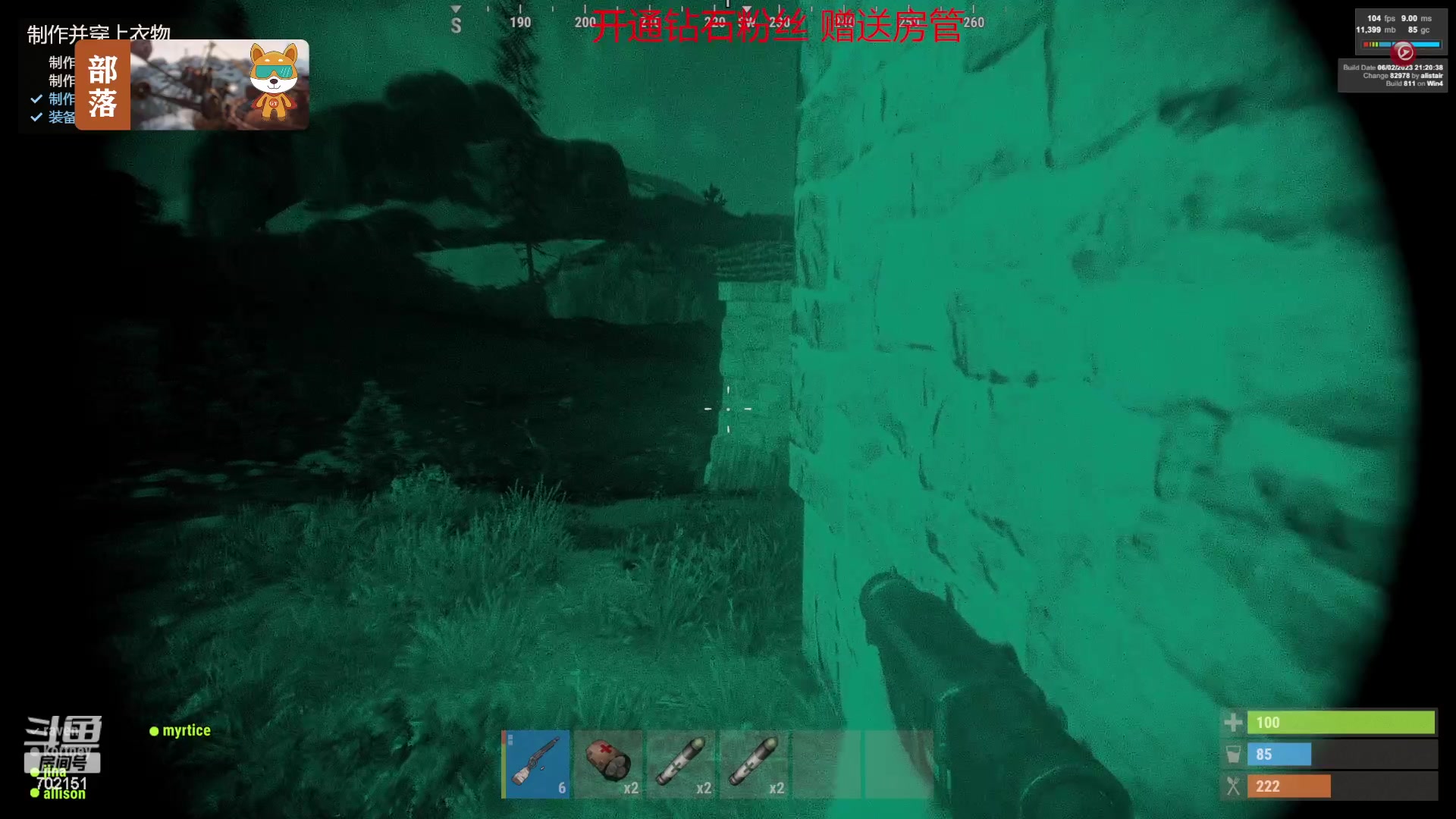 【2023-06-12 13点场】GY阳哥：我想死你们了 702151