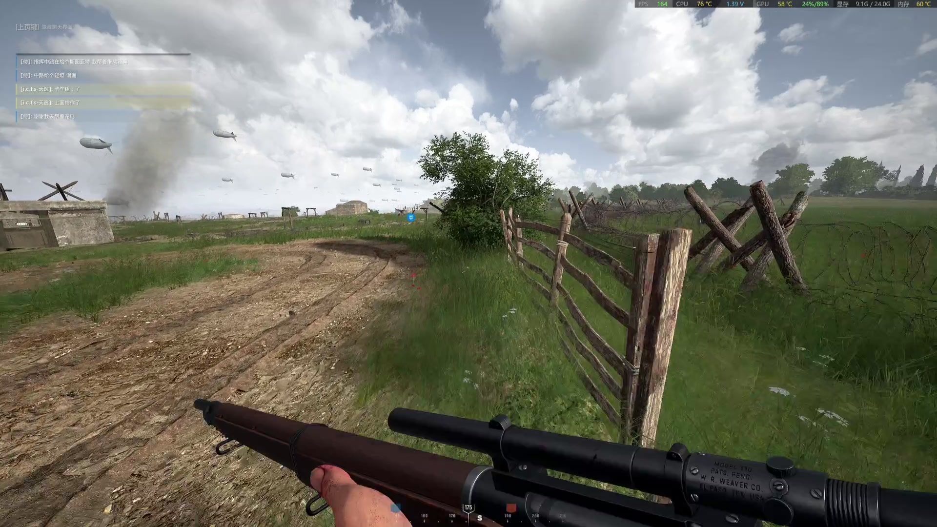 【2023-06-12 16点场】主播杰克曼：二战 人间地狱