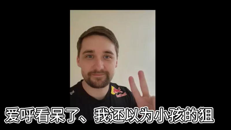 【小樱】我竟然以为这是小孩的狙，爱呼集合