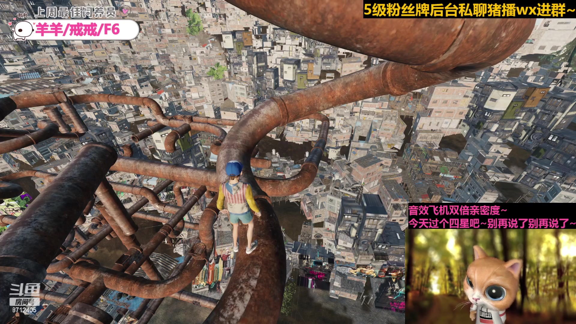 【2023-06-07 15点场】惠娜娜呀：【小奶团】愿每天如期而至~