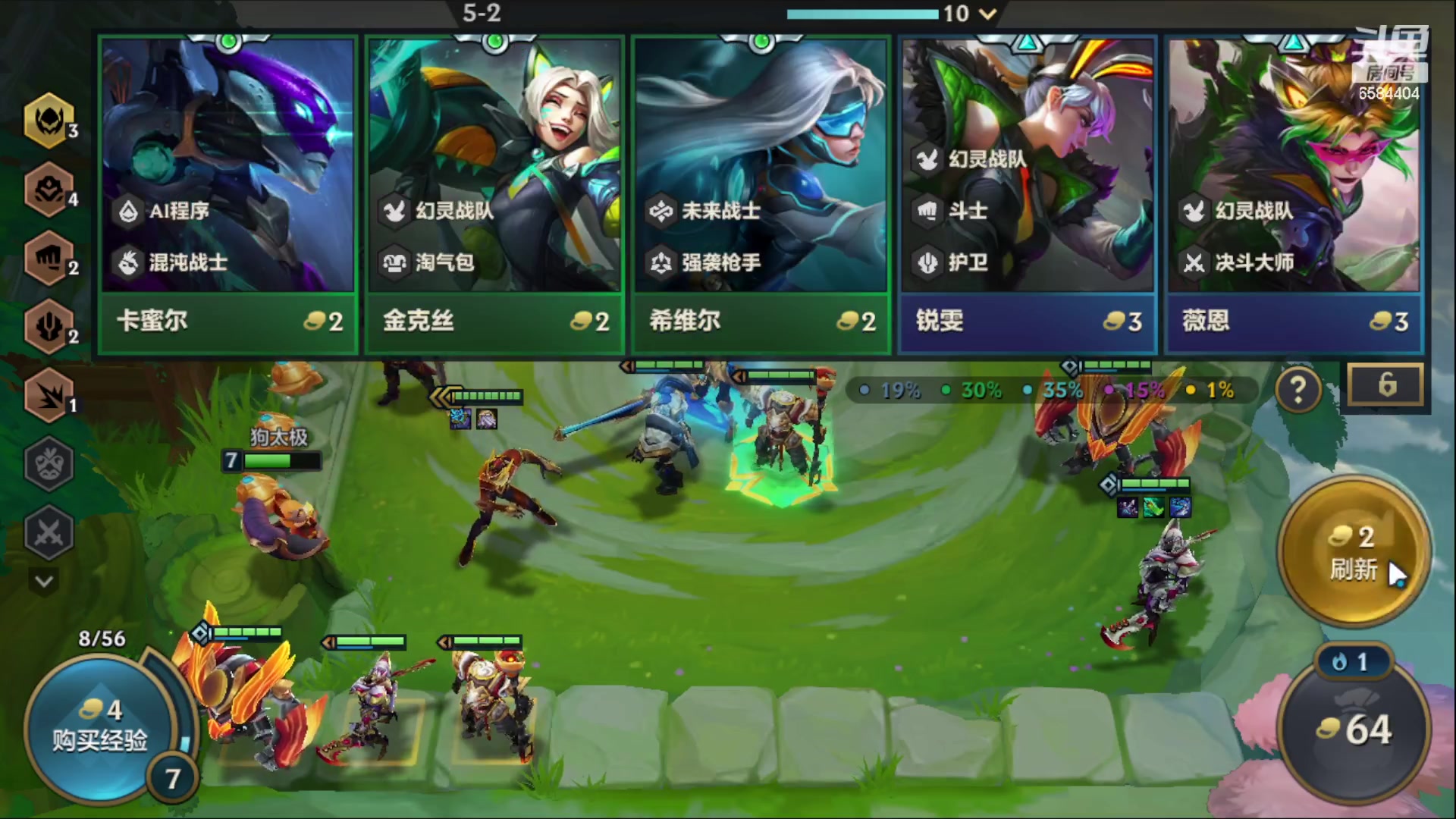 【2023-06-12 00点场】中华田园冯太极：在玩共创服/备战暑假区