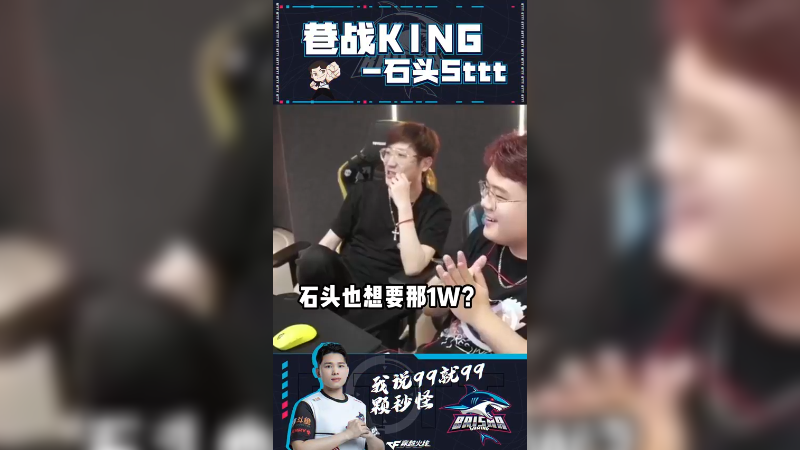 给大家看看我的百万之路！