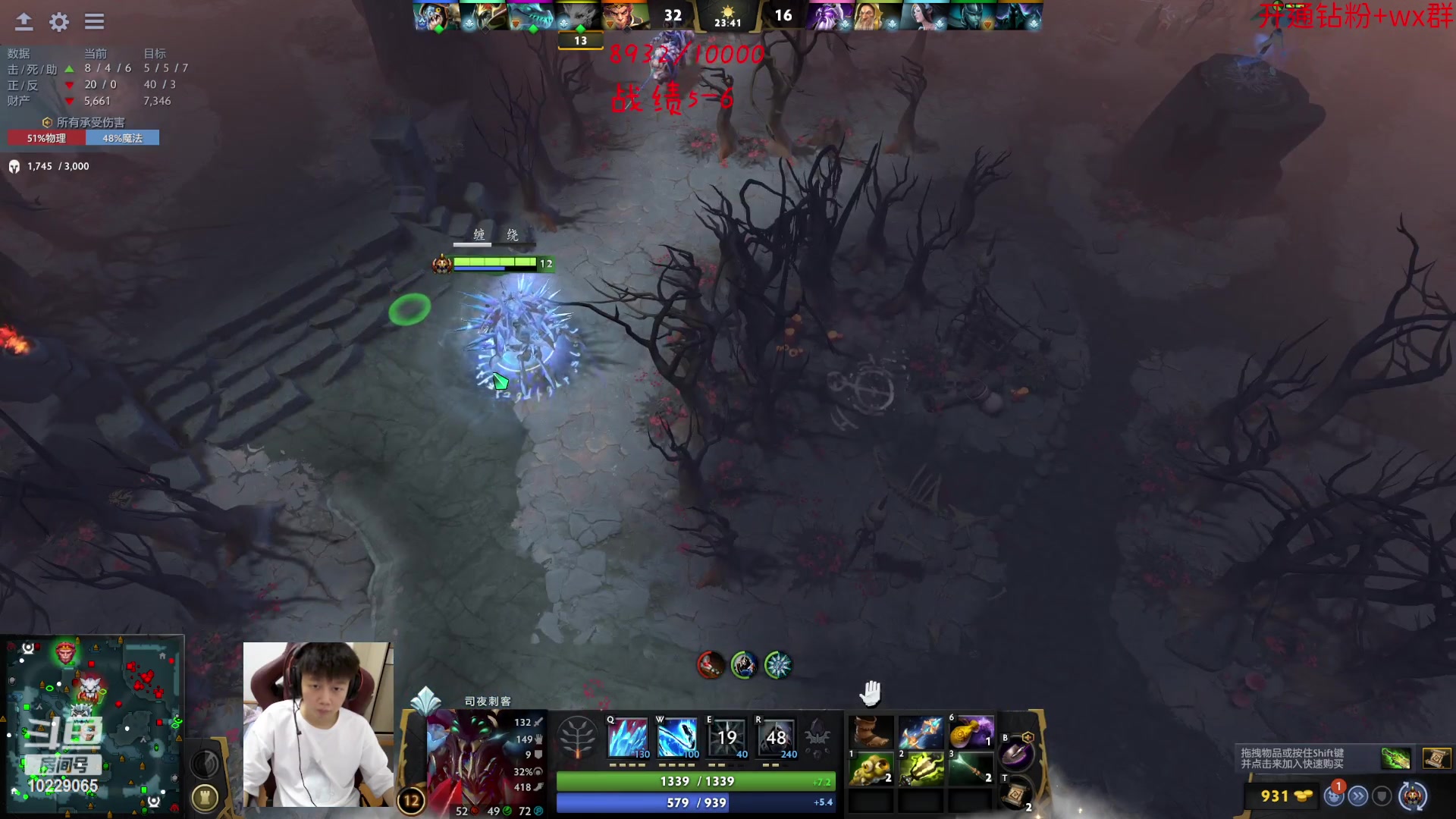 【2023-06-12 19点场】艾斯yoona：yoona:低调隐忍上分！