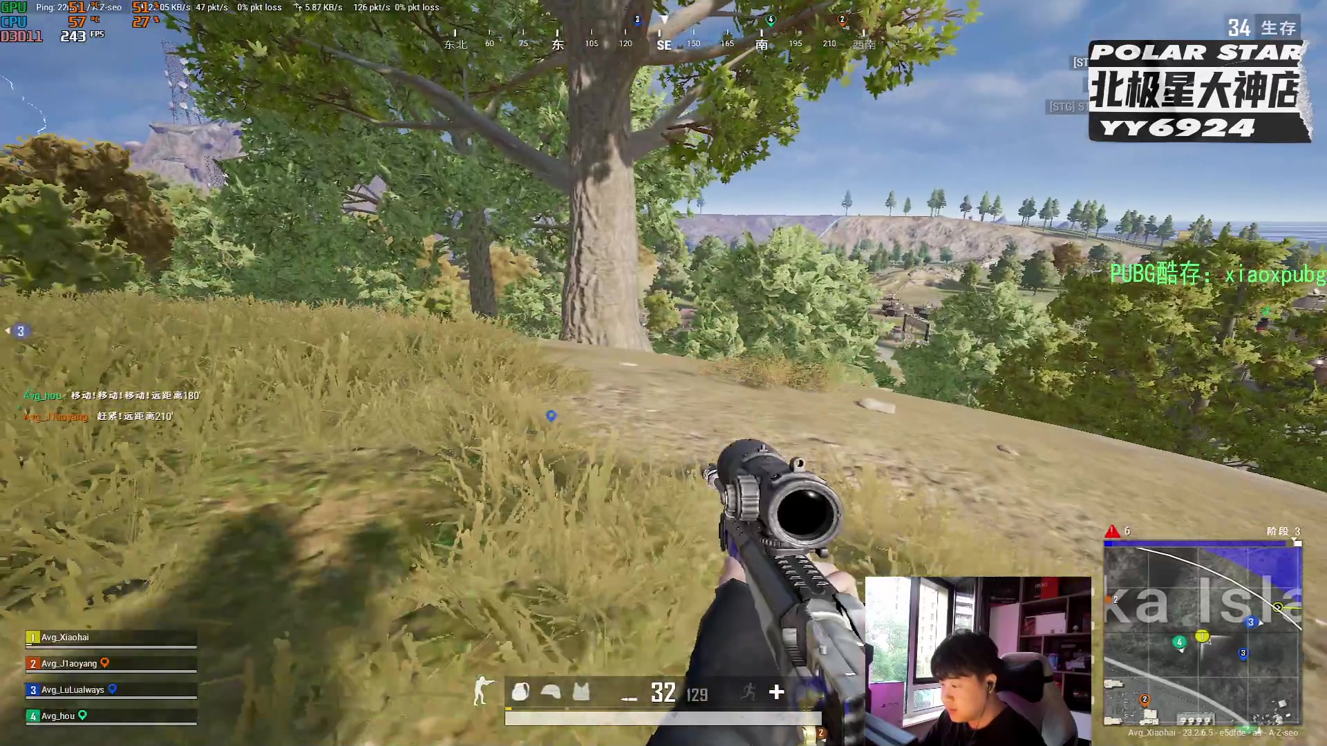 【2023-06-12 17点场】4AM小海xx丶：今天打打T0试试强度！