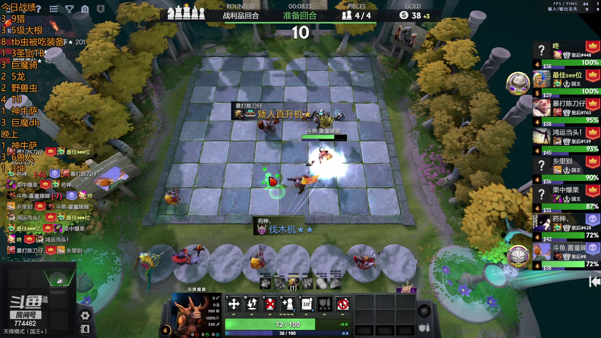 【2023-06-11 23点场】書童SSS：允许一切 如其所是