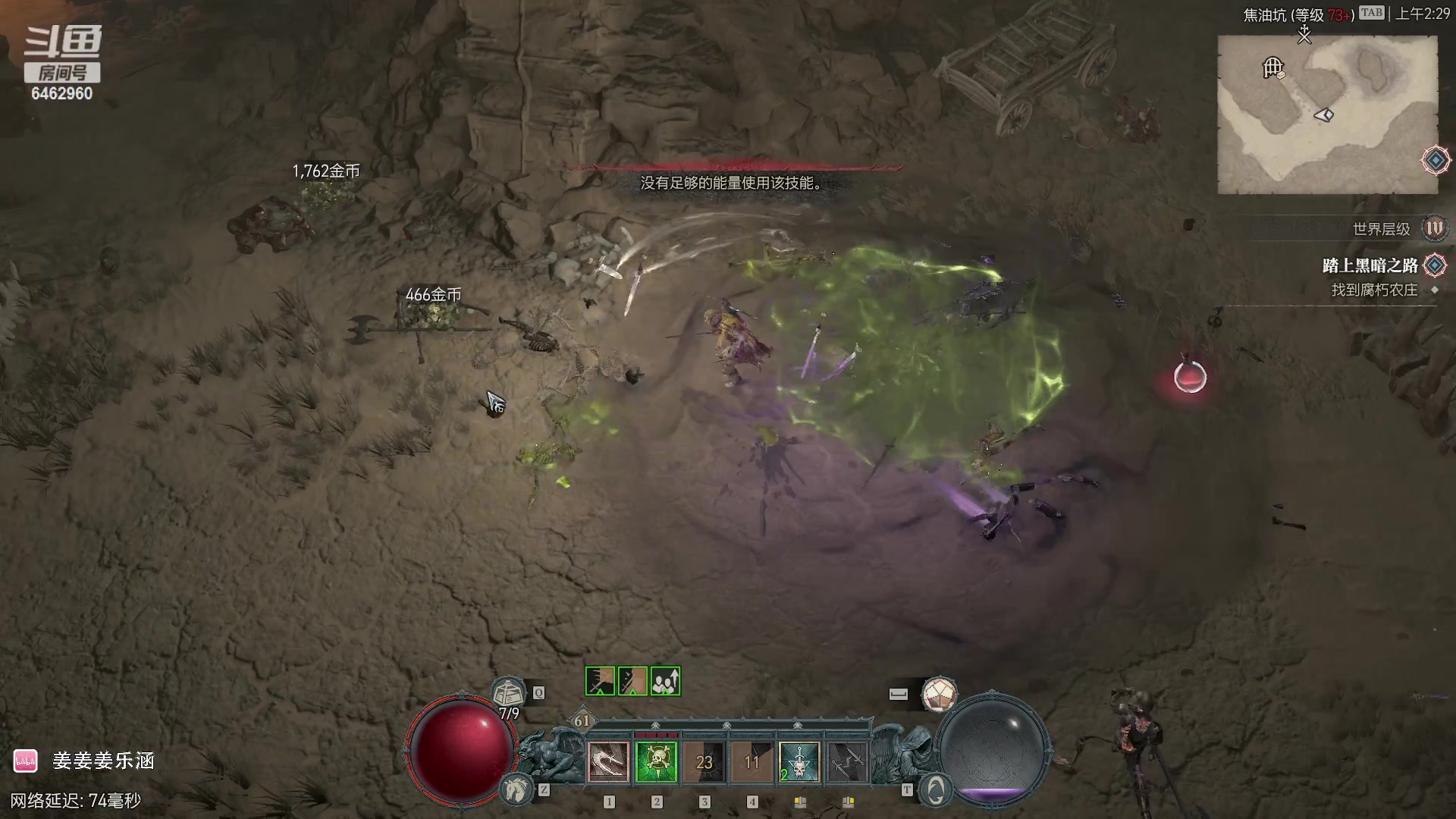 【2023-06-12 01点场】姜姜姜乐涵：小姜小姜，斗志昂扬！