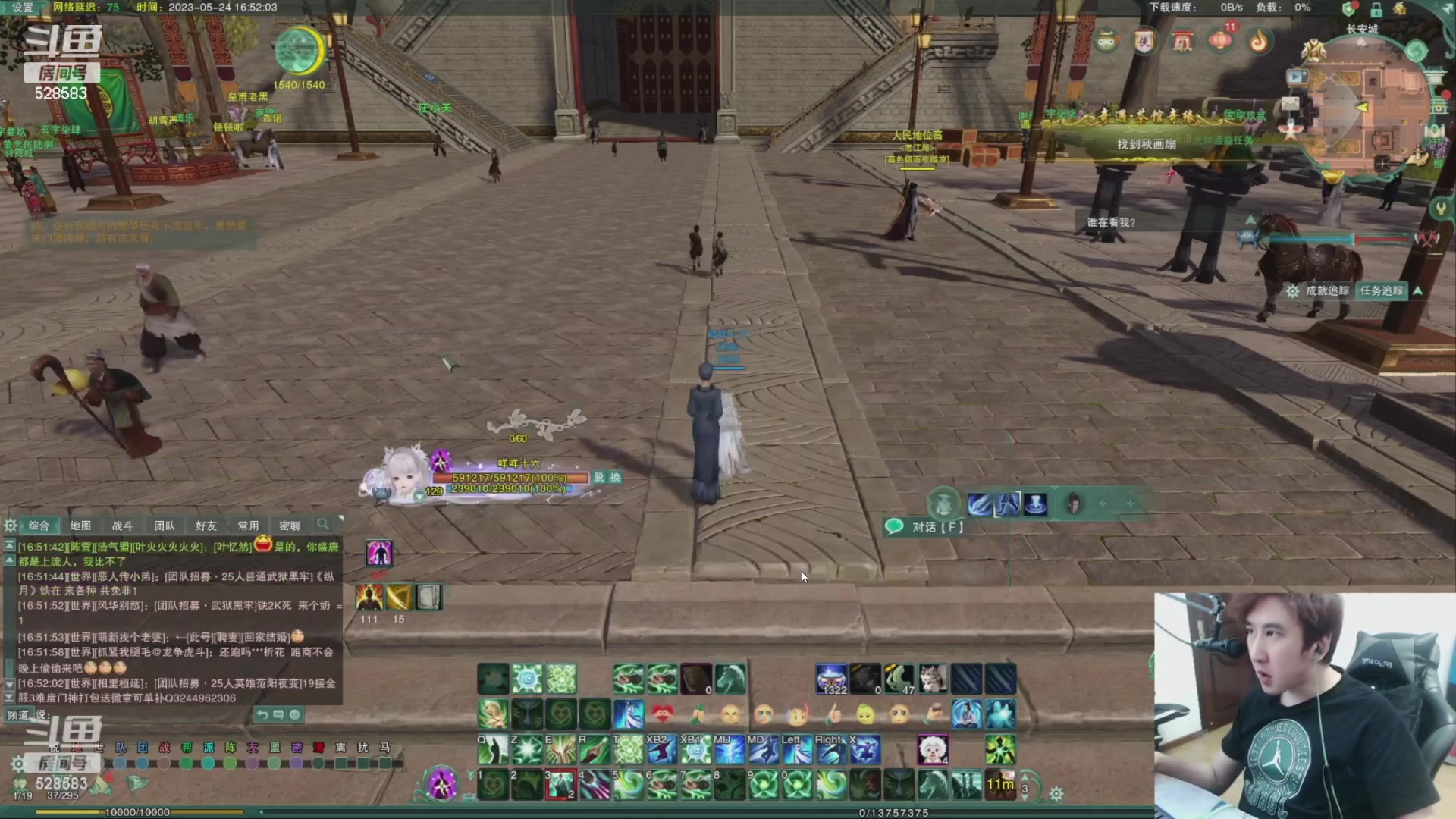 【2023-06-12 00点场】忆旧年丶：【录播】12点开播！！！