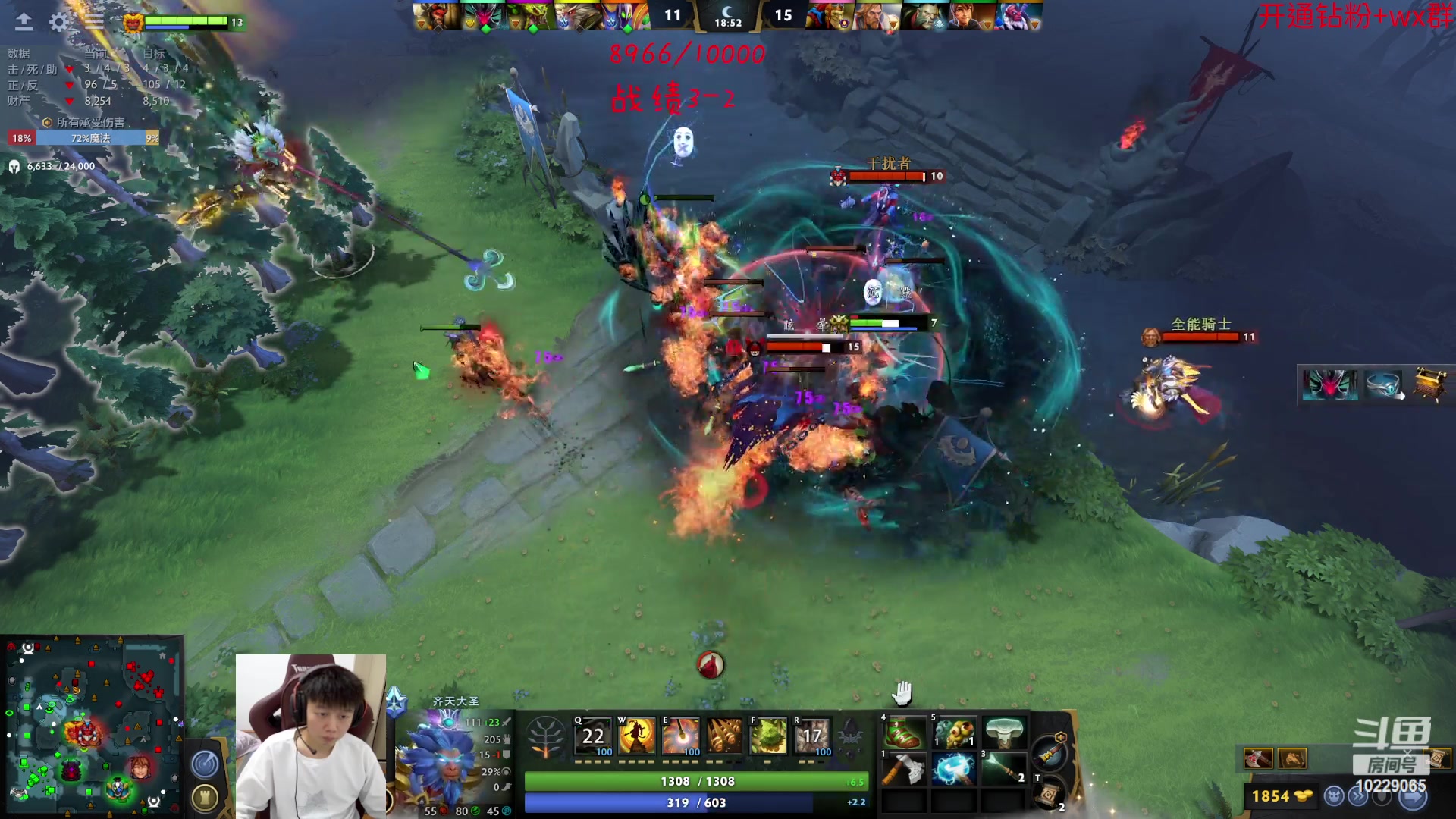 【2023-06-12 15点场】艾斯yoona：yoona:低调隐忍上分！