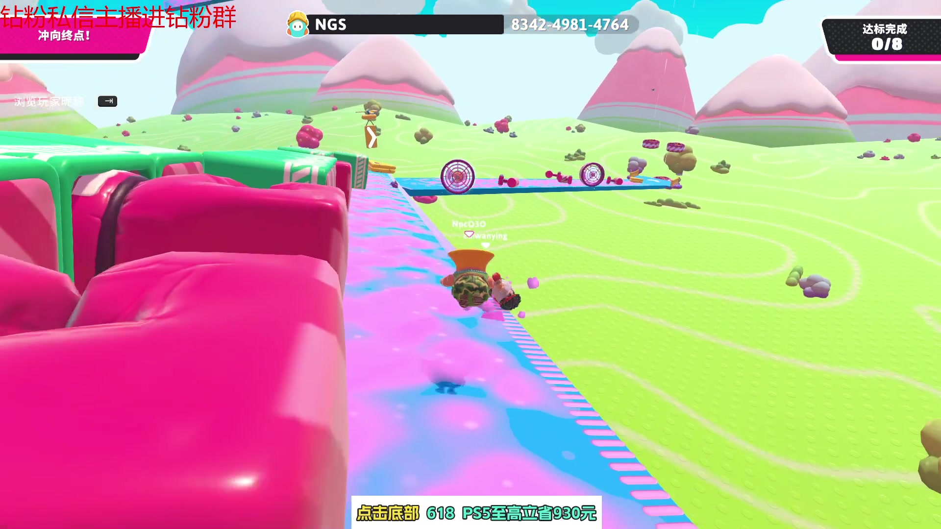 【2023-06-11 23点场】金甲EzNpc：真男人从不畏惧