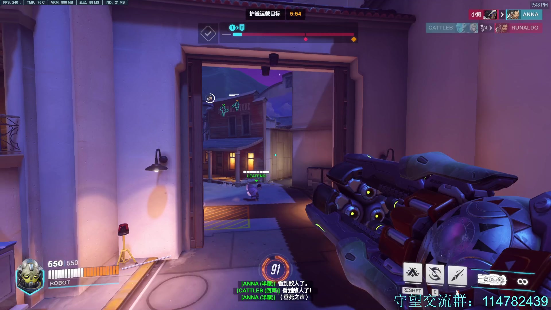 【2023-06-12 21点场】训练把场机器人：机器人：重装坦克