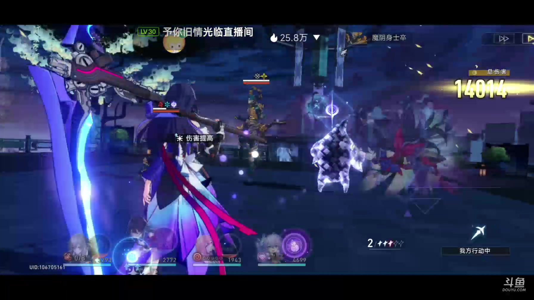 【2023-06-07 23点场】DY科神大大：一发十连出银狼，快来吸吸我的欧皇气
