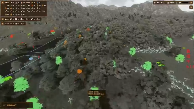 steam靖哥哥的精彩时刻 20230611 17点场