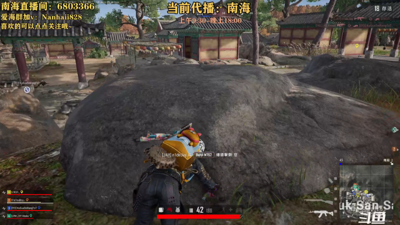 【热门游戏】轻语丶619的精彩时刻 20230612 13点场