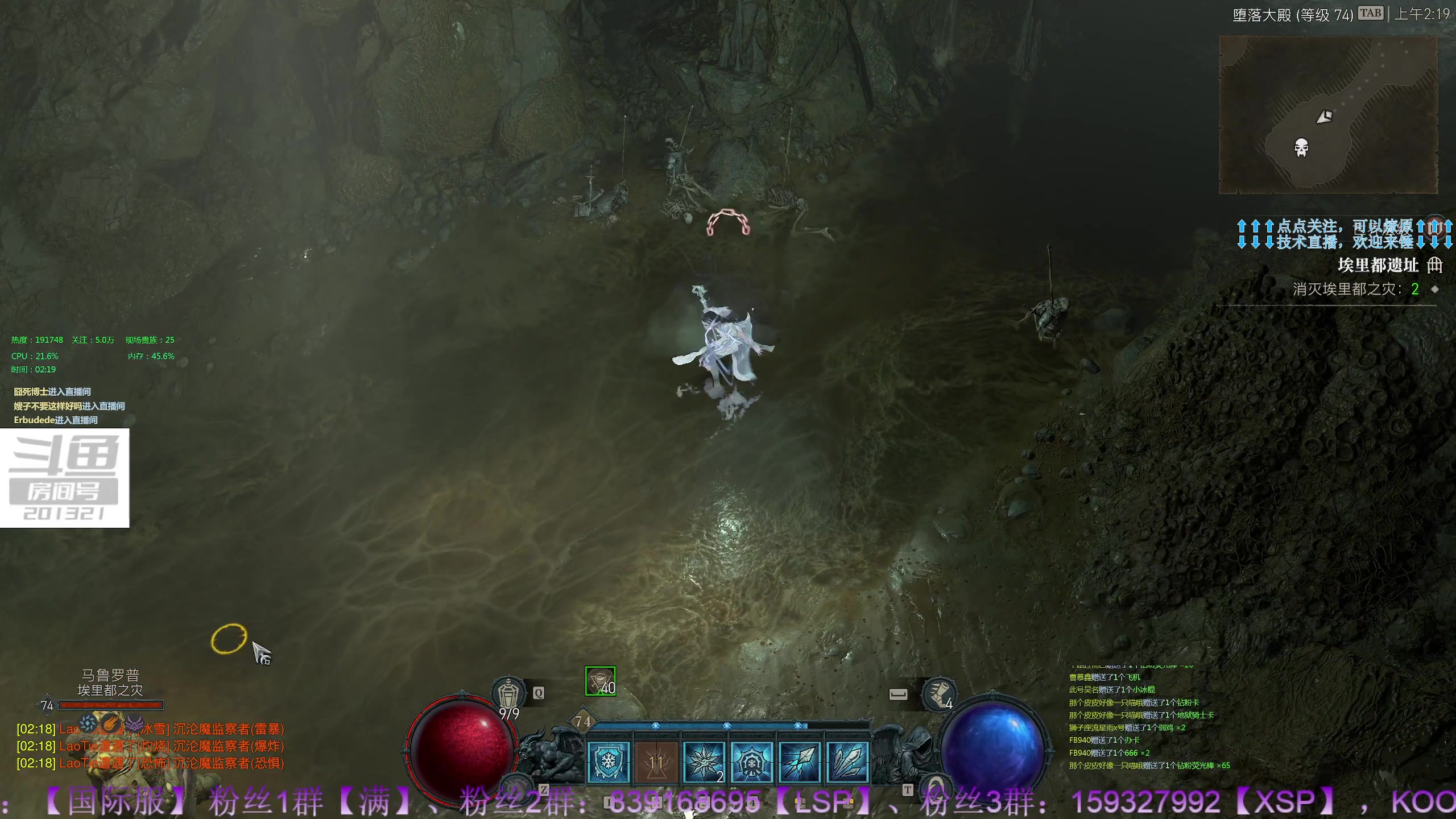 【2023-6-11 1点场】战争雷霆老铁:【战争雷霆】陆空打击一体军事化网游