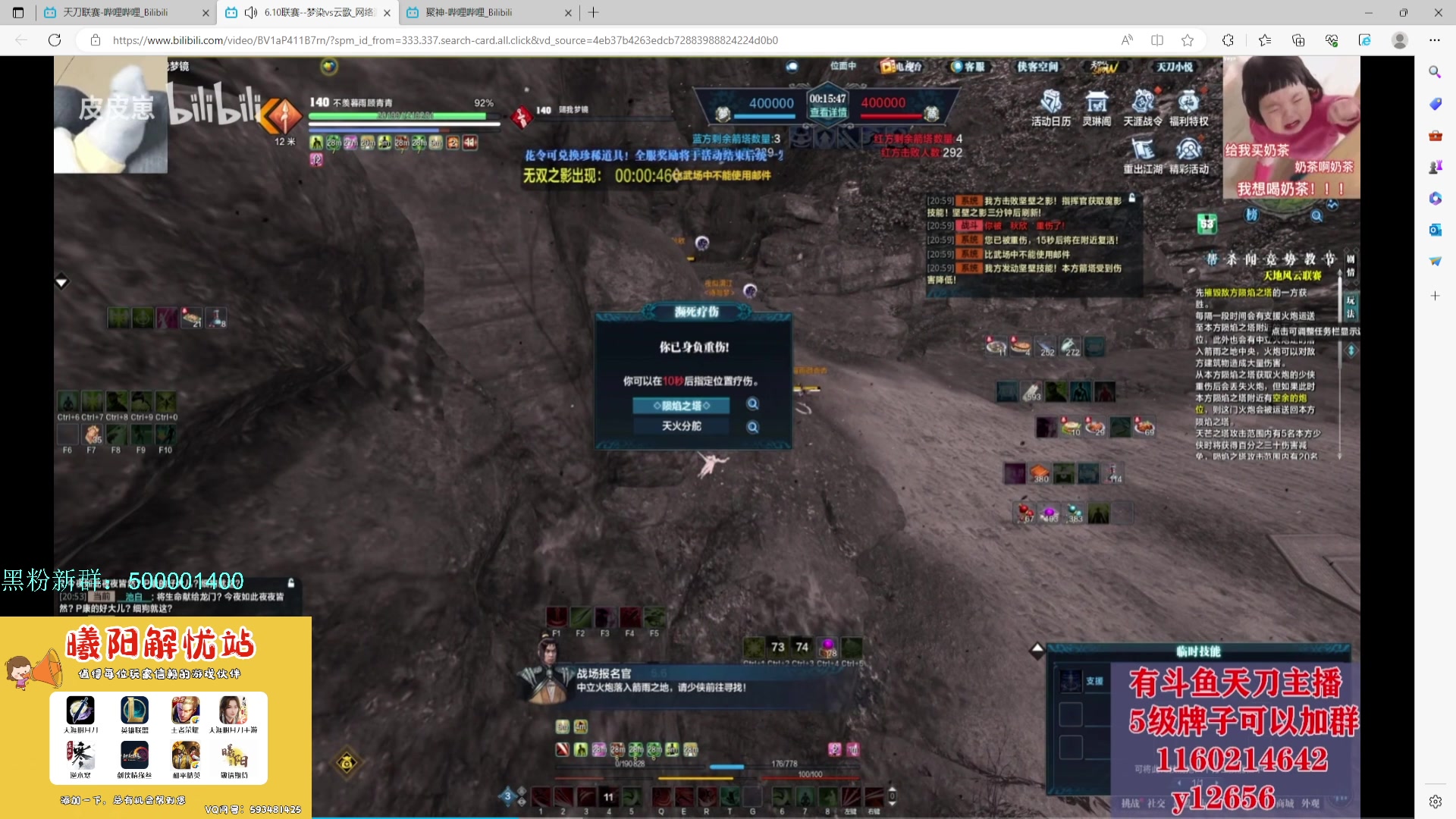 【2023-06-11 14点场】燕徊硯：阿瑟：经典周六联赛日！