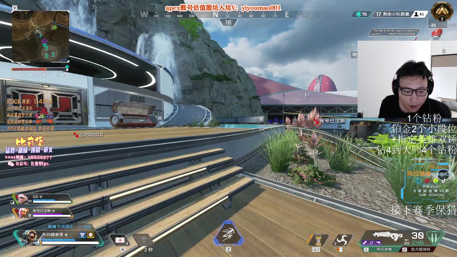 【2023-06-12 17点场】阿祖AZu2tap：究极无敌上大分！！！