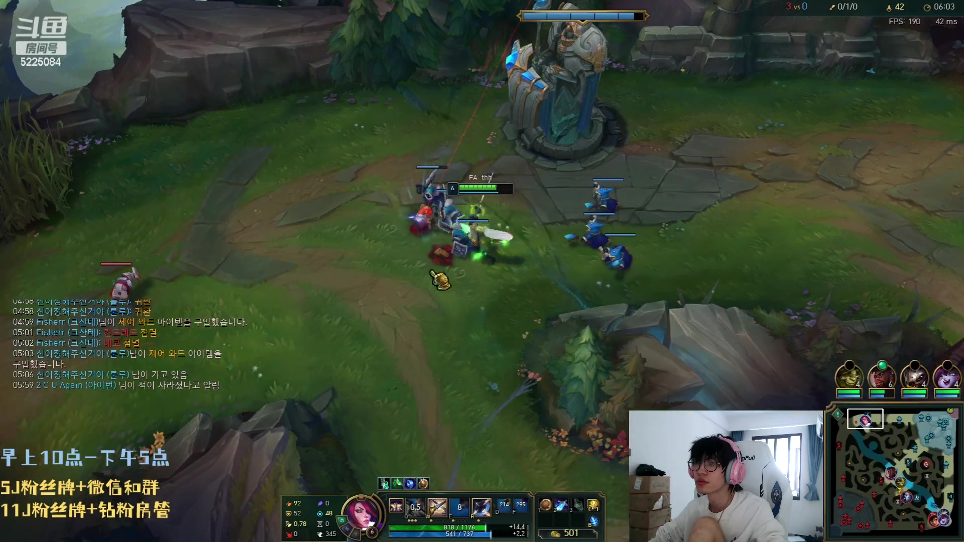 【2023-06-12 12点场】天灰灰qaq：韩服700冲王者