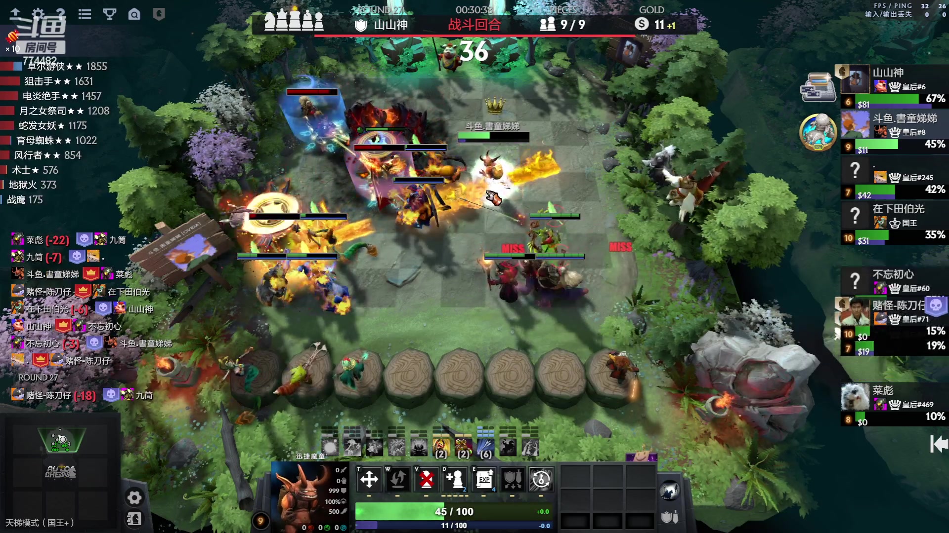 【2023-06-11 08点场】書童SSS：允许一切 如其所是