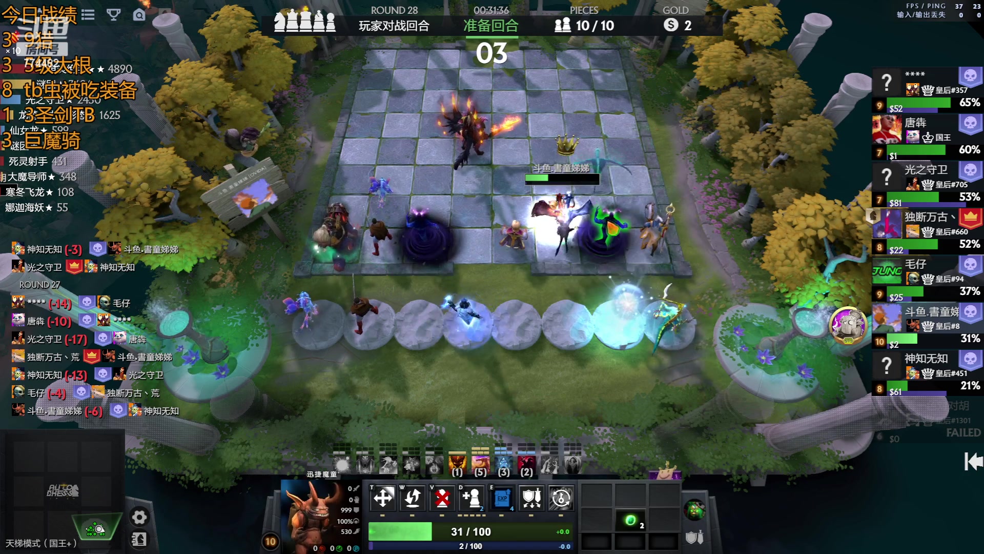 【2023-06-11 12点场】書童SSS：允许一切 如其所是