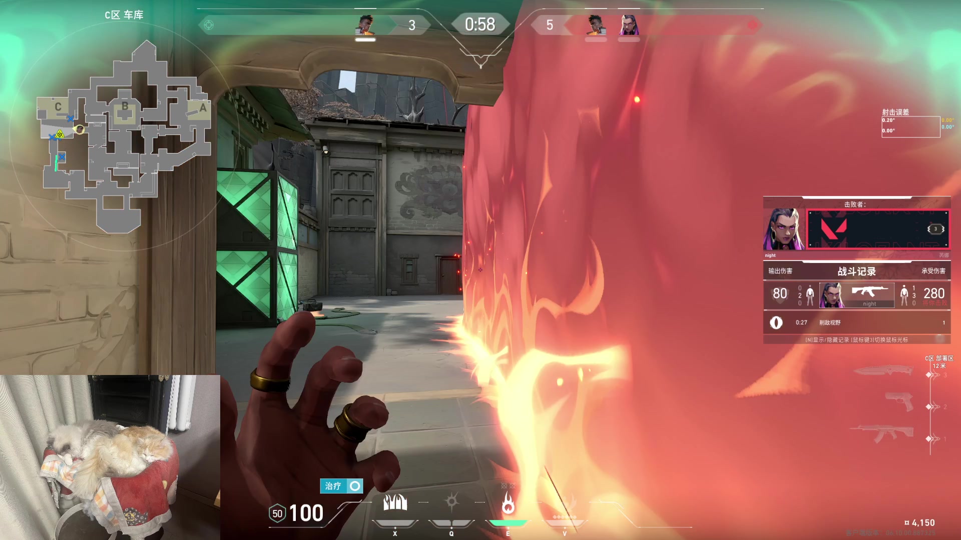 【2023-06-08 15点场】格洛莉娅S：锻炼+练枪 冲！