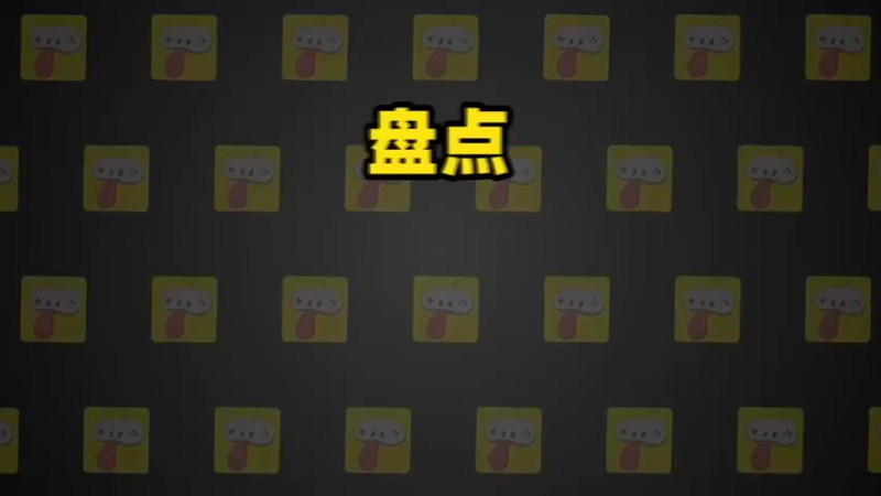 喜加一 steam喜加一 单机游戏 可以不玩但不能没有 本周的喜加一游戏盘点，不要错过呀！