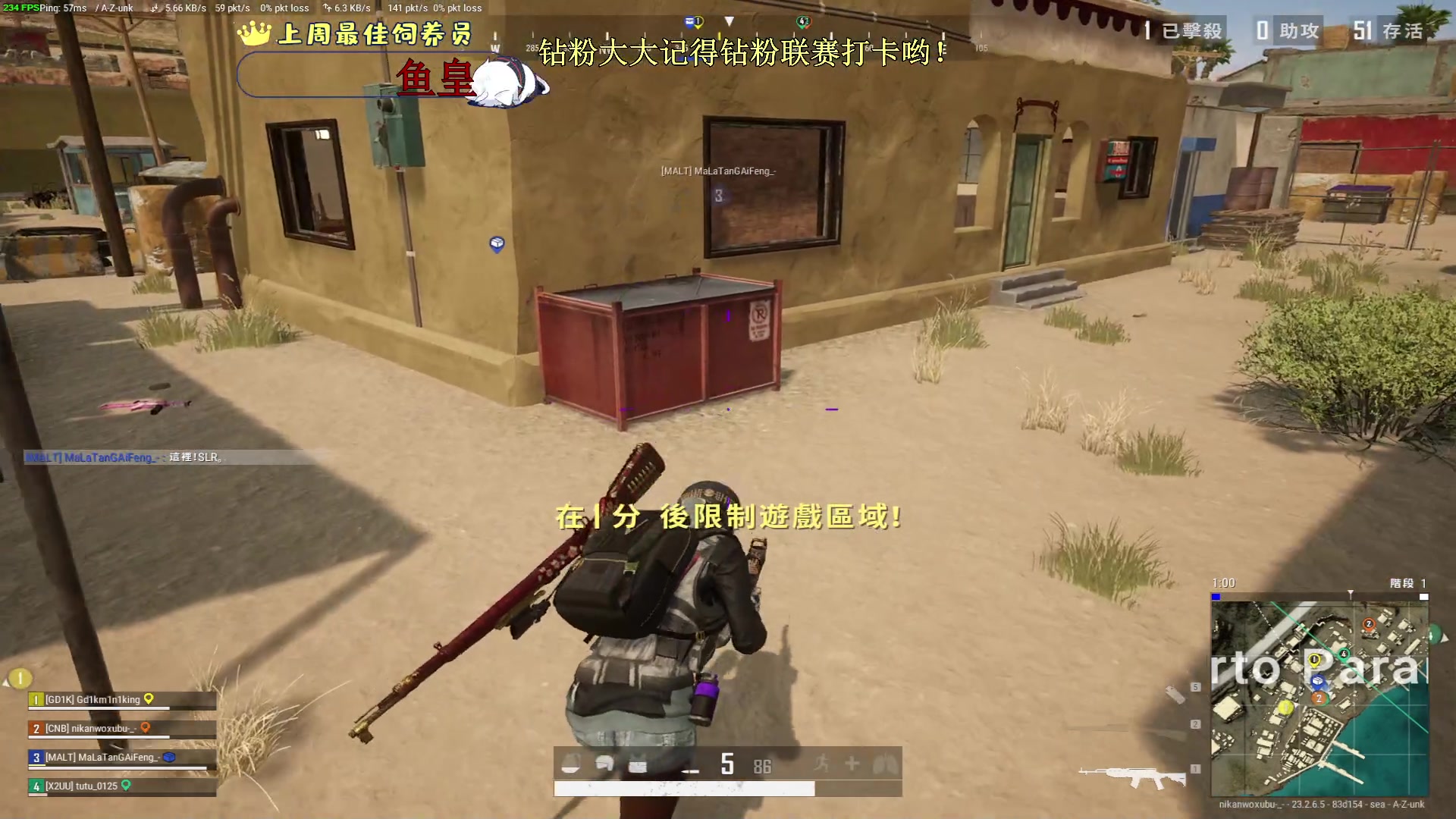 【2023-06-11 19点场】小徐813：冲大师千场KDA7.0了解一下