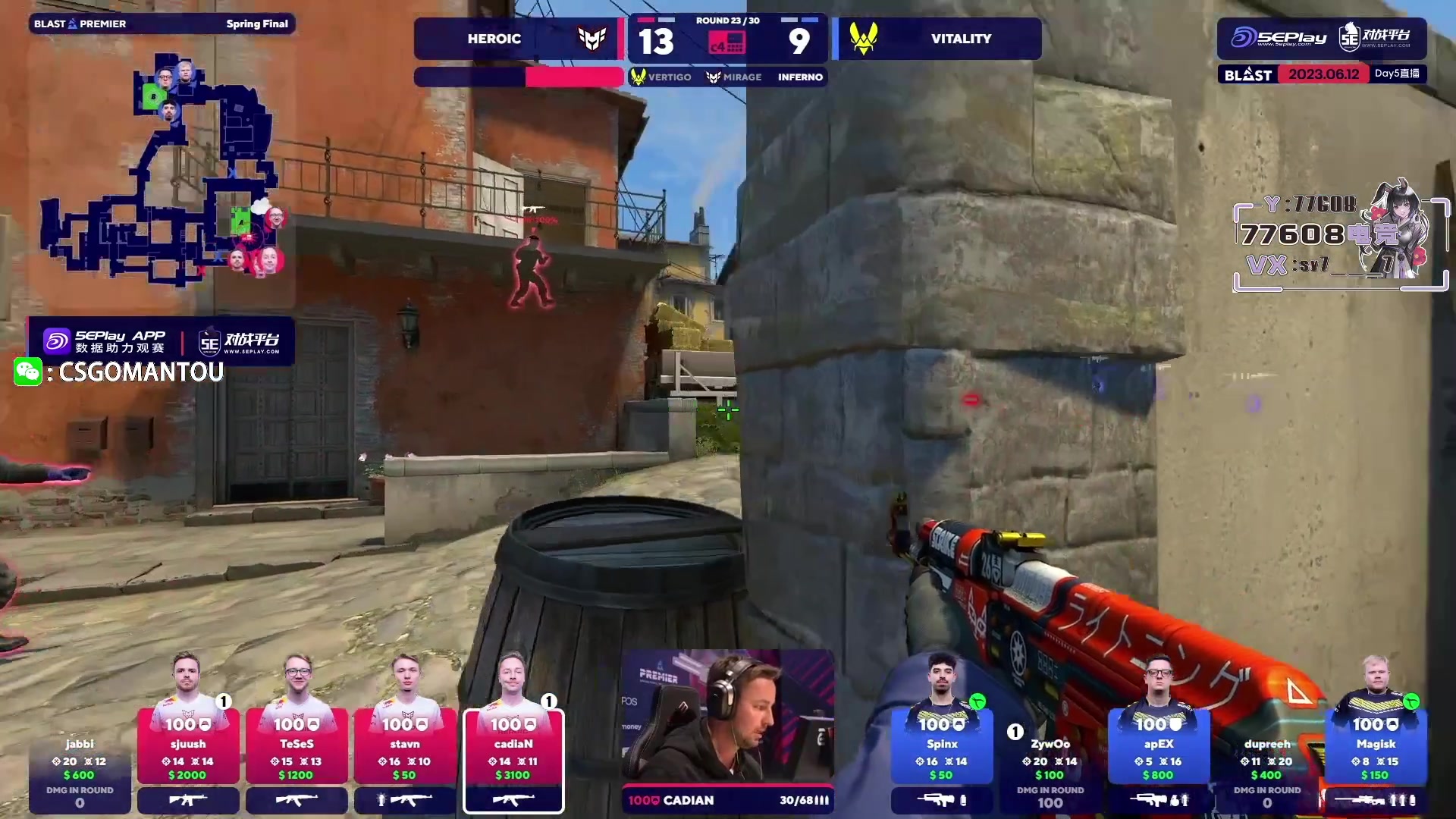 【2023-06-12 06点场】CSGO馒头：熬死我了随机玩