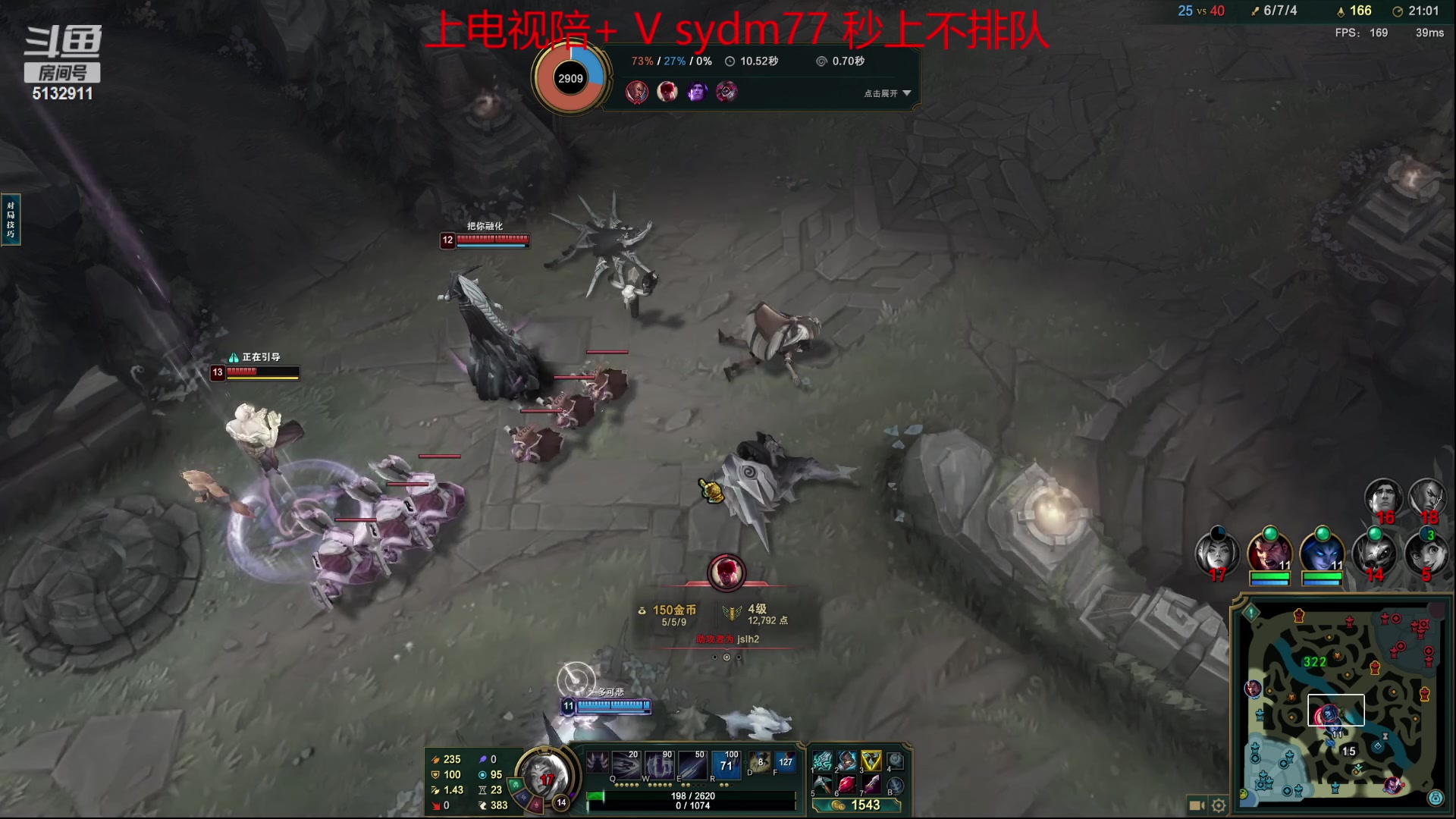 【2023-06-12 02点场】岁月刀妹：斗鱼第一刀妹 细节教学