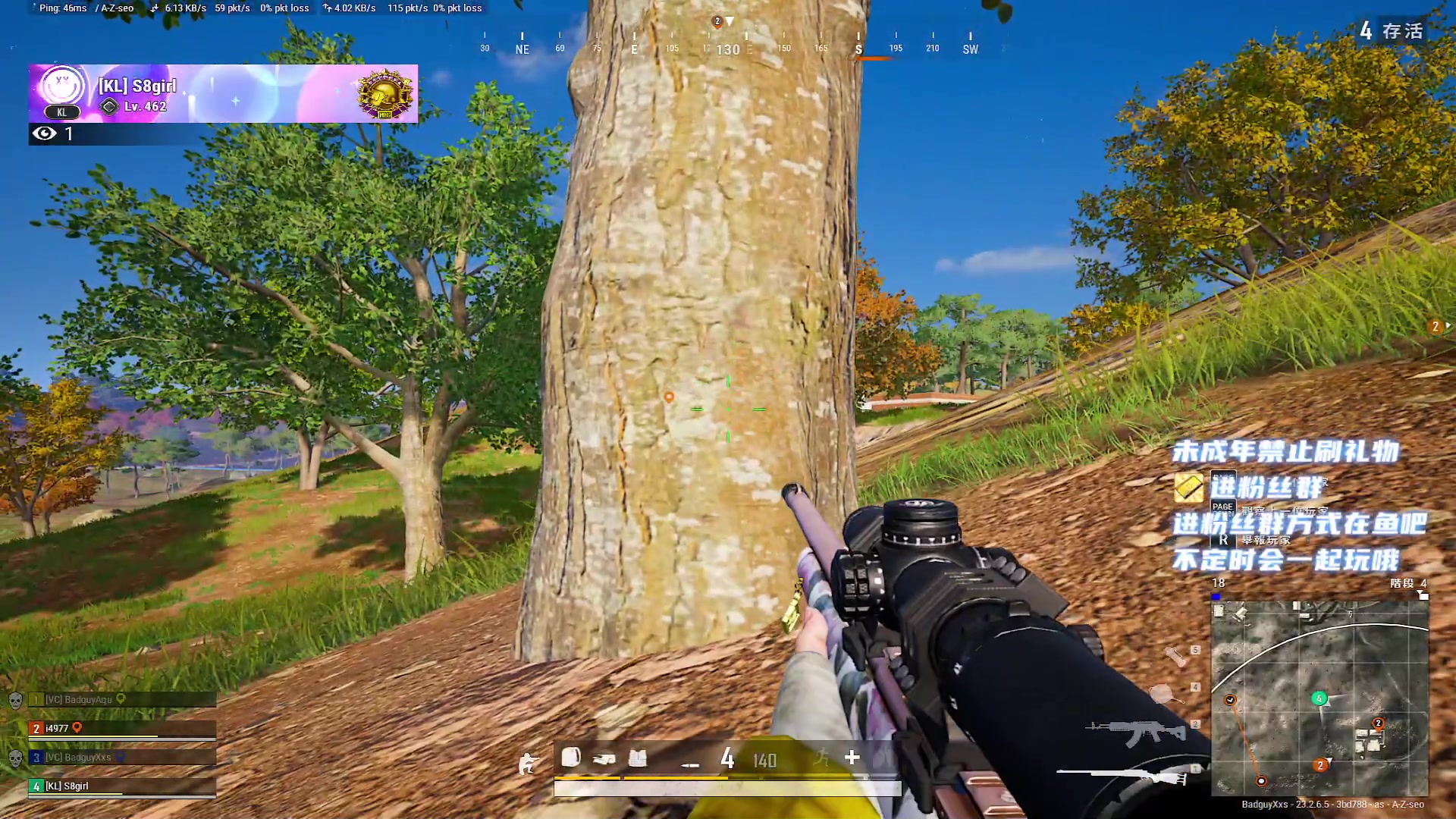 【2023-06-12 05点场】小小宋OAO：✨小小宋✨开心快乐每一天哦！