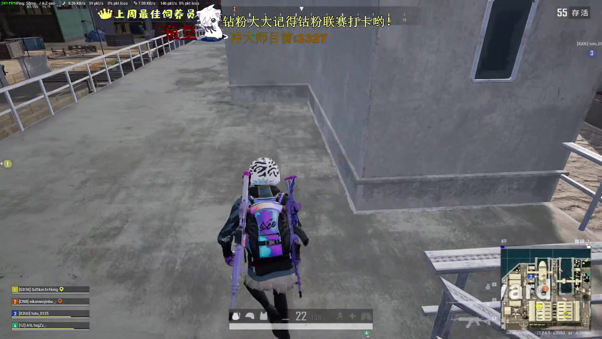 【2023-06-10 23点场】小徐813：冲大师千场KDA7.0了解一下