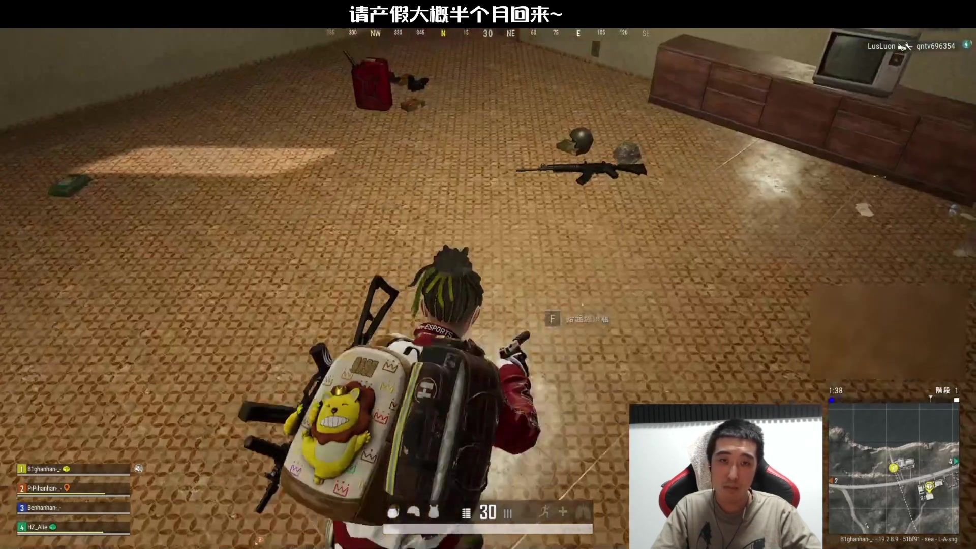 【2023-06-12 06点场】天赐丶4533511：请产假大概15天