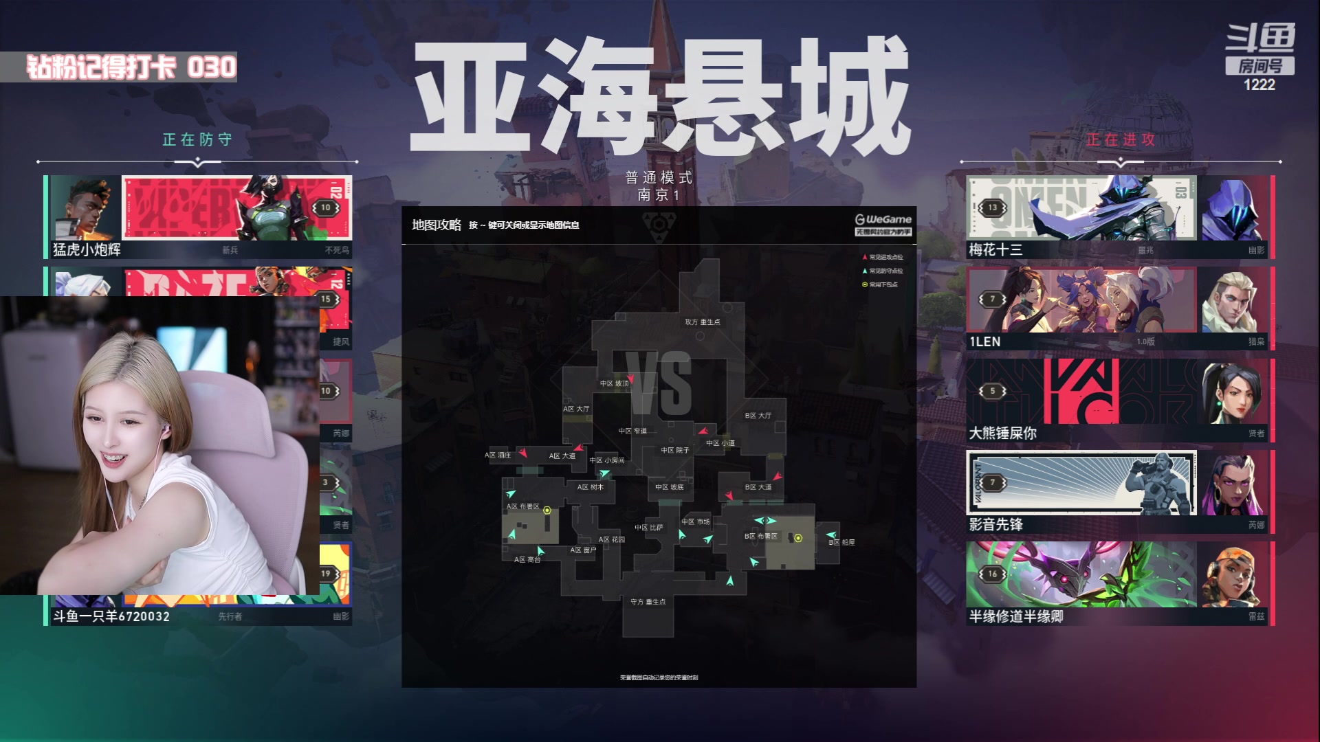 【2023-06-12 02点场】Kiki仔ovo：【ki仔】枣上好