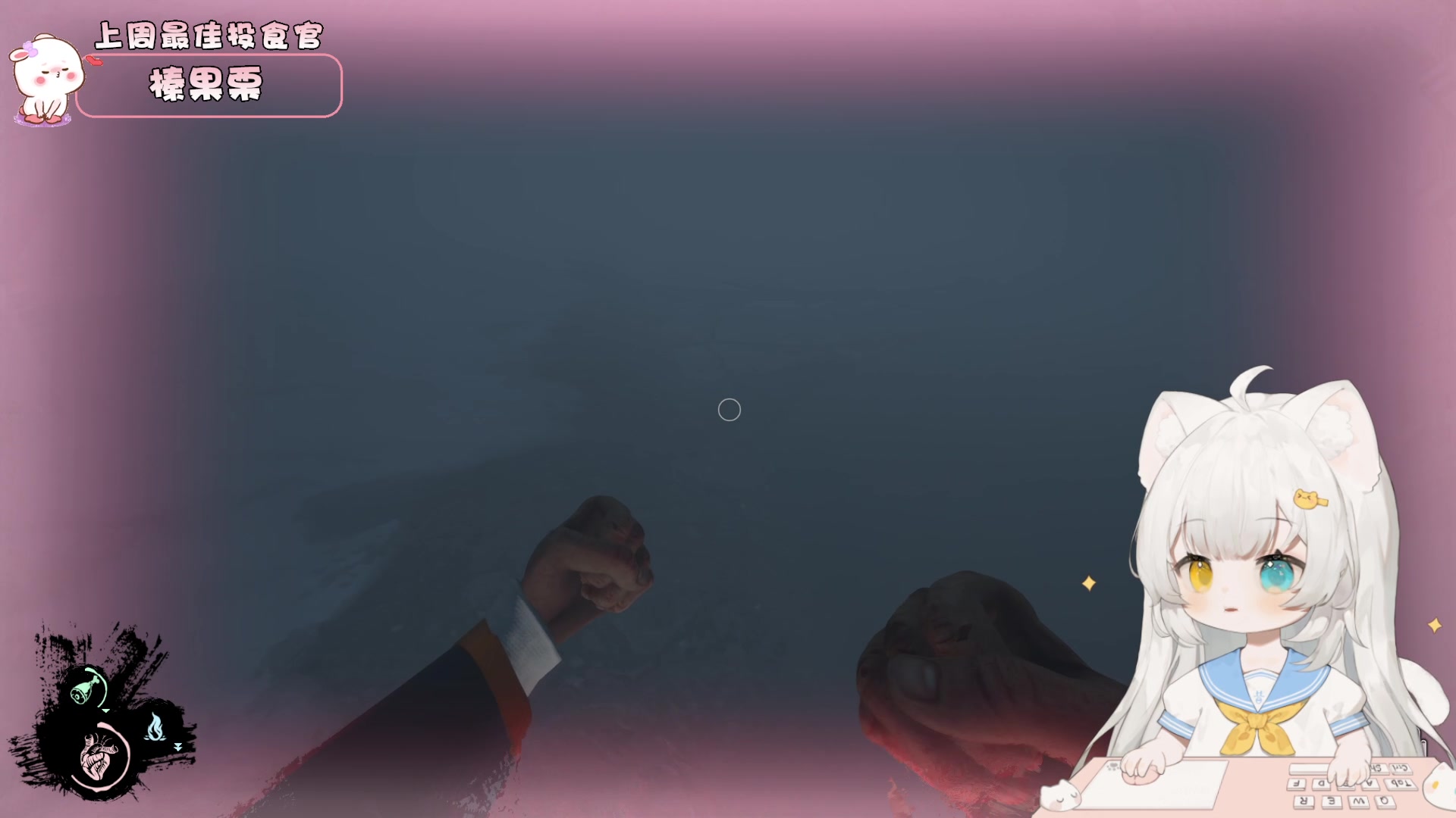 【2023-06-10 17点场】昔恩小姐姐：【小奶团】小胖女人，无所畏惧！