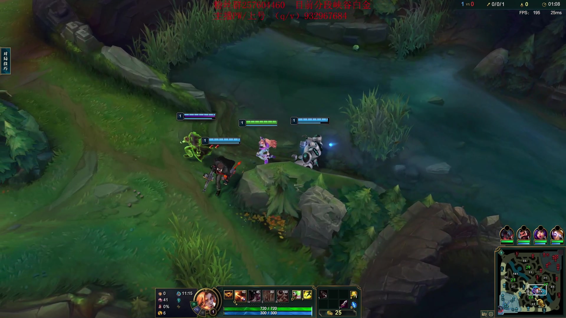 【2023-06-12 17点场】夏天夏天丶丶：最新版本女枪王出装