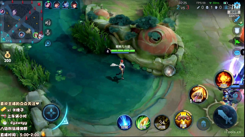 我在斗鱼看赵猥琐丶赵云导师直播王者荣耀