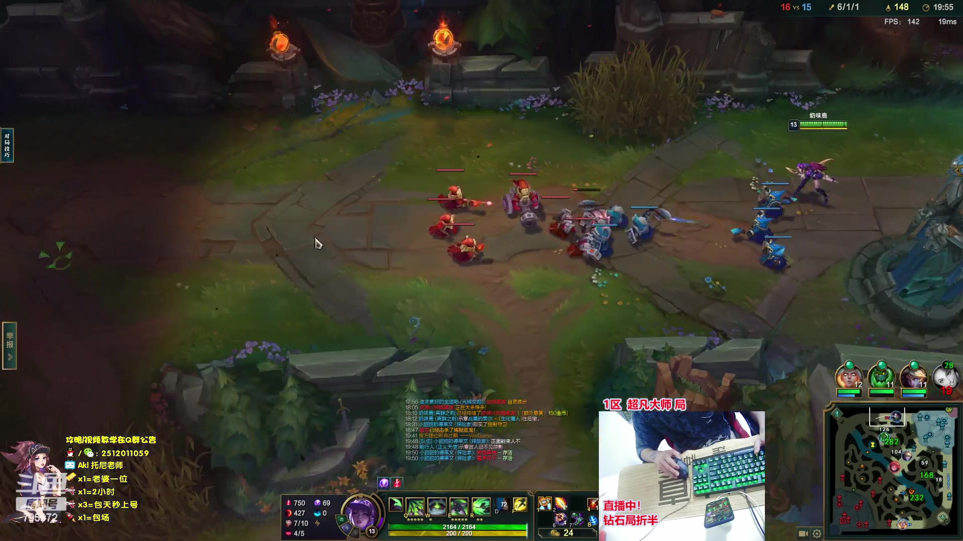 【2023-06-12 00点场】Akl托尼老师：飞机上号，【王者阿卡丽1区大师乱杀中】