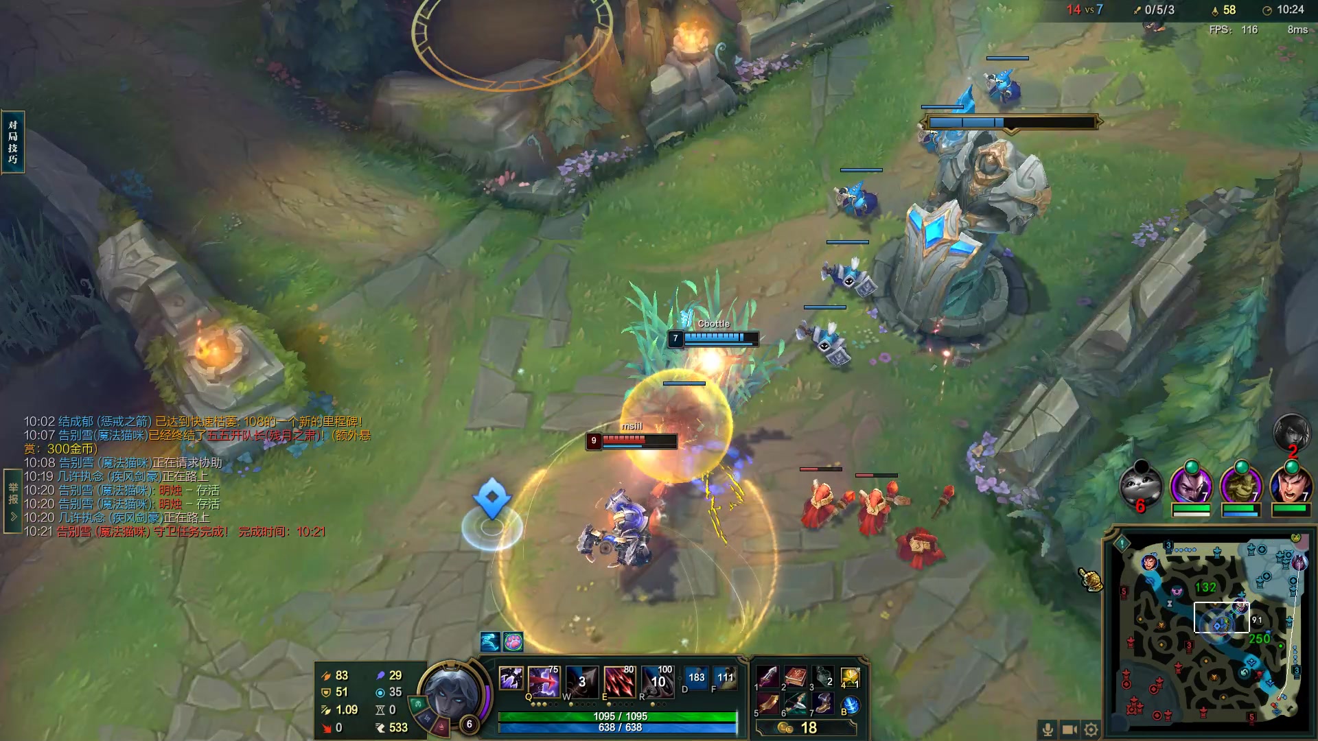 【2023-06-10 23点场】结成郁丶：Coalesce