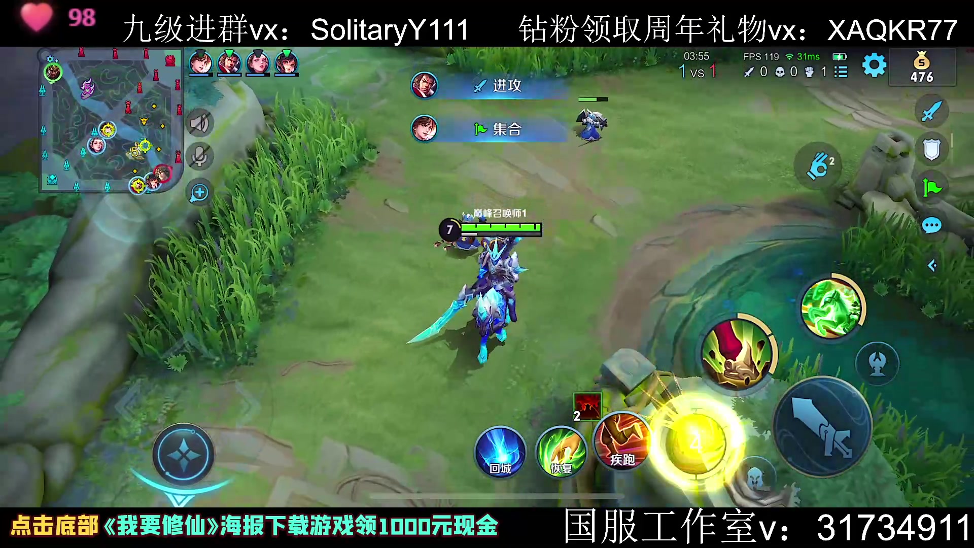 【2023-06-12 22点场】不如叫我慢慢：一位玩关羽木兰的朋友