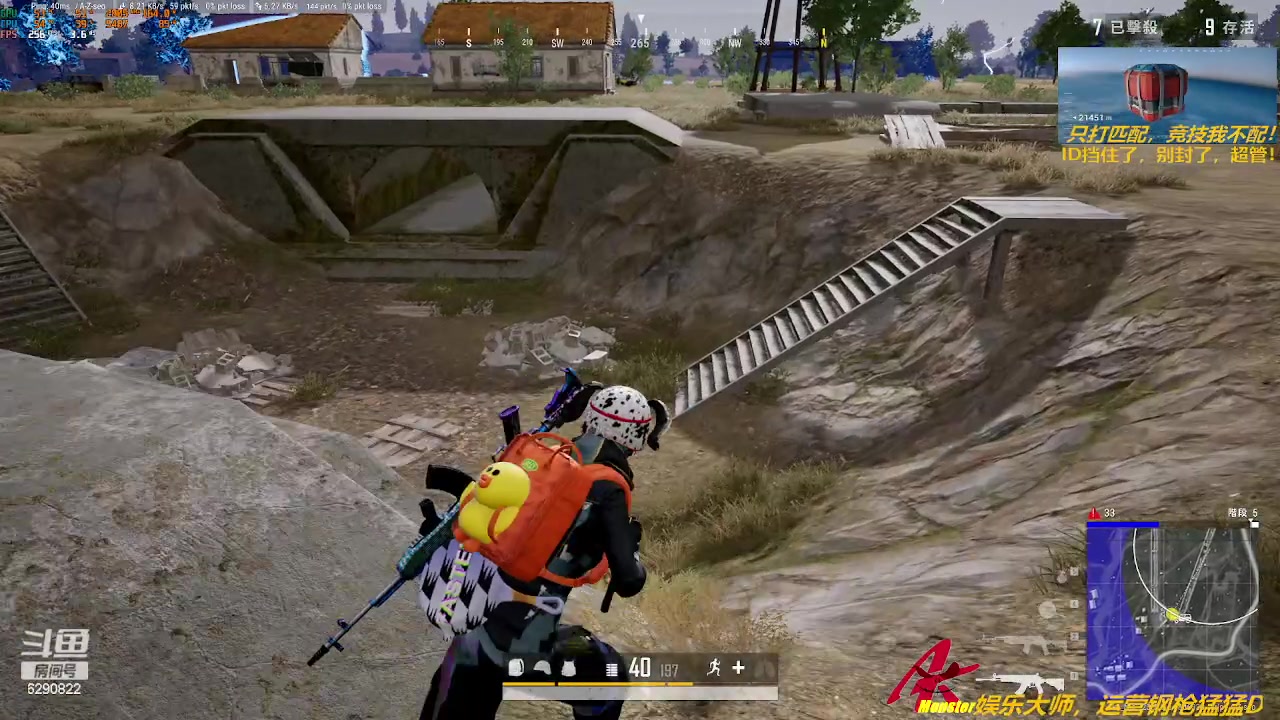 【2023-06-12 14点场】阿卡怪：铁憨憨车队