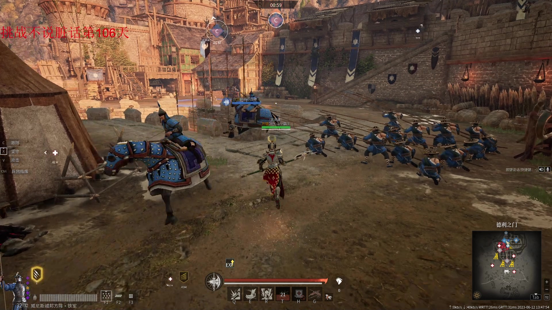 【2023-06-12 13点场】那路托丶：12点开四星~~~~~~