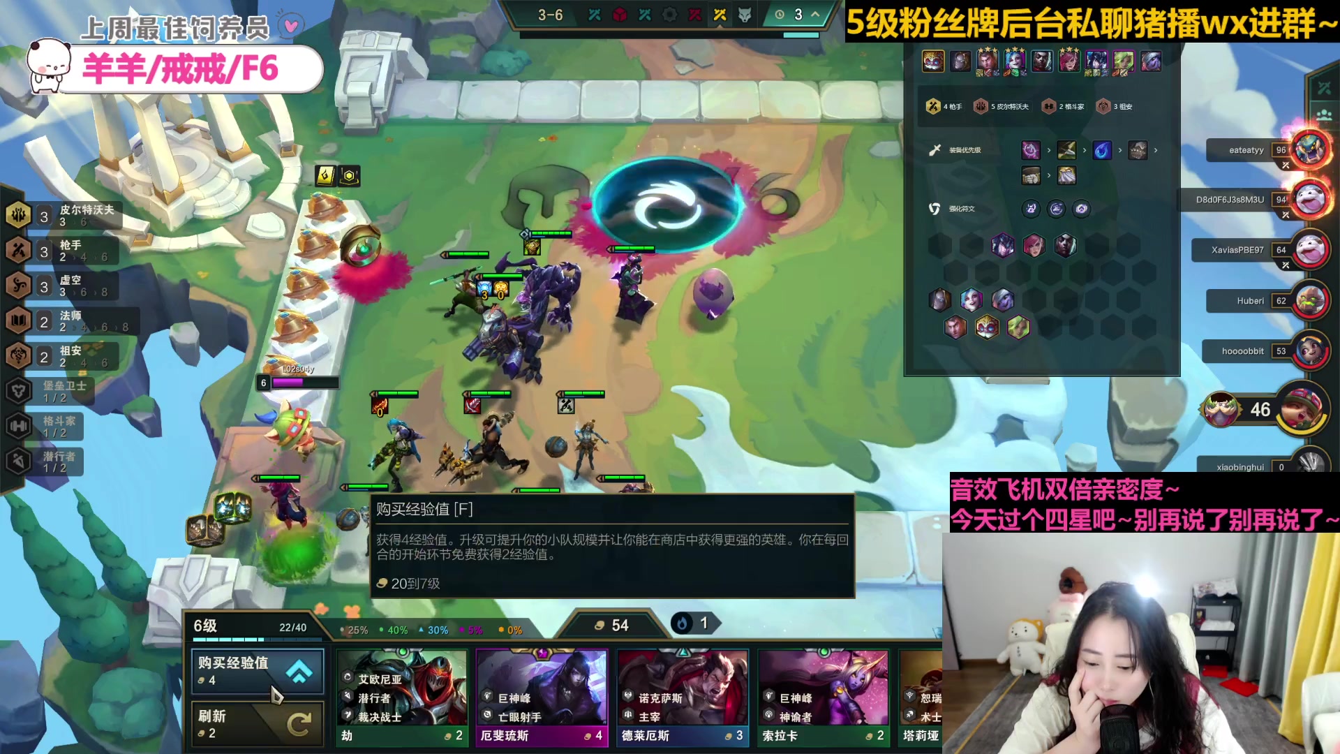 【2023-06-07 17点场】惠娜娜呀：【小奶团】愿每天如期而至~