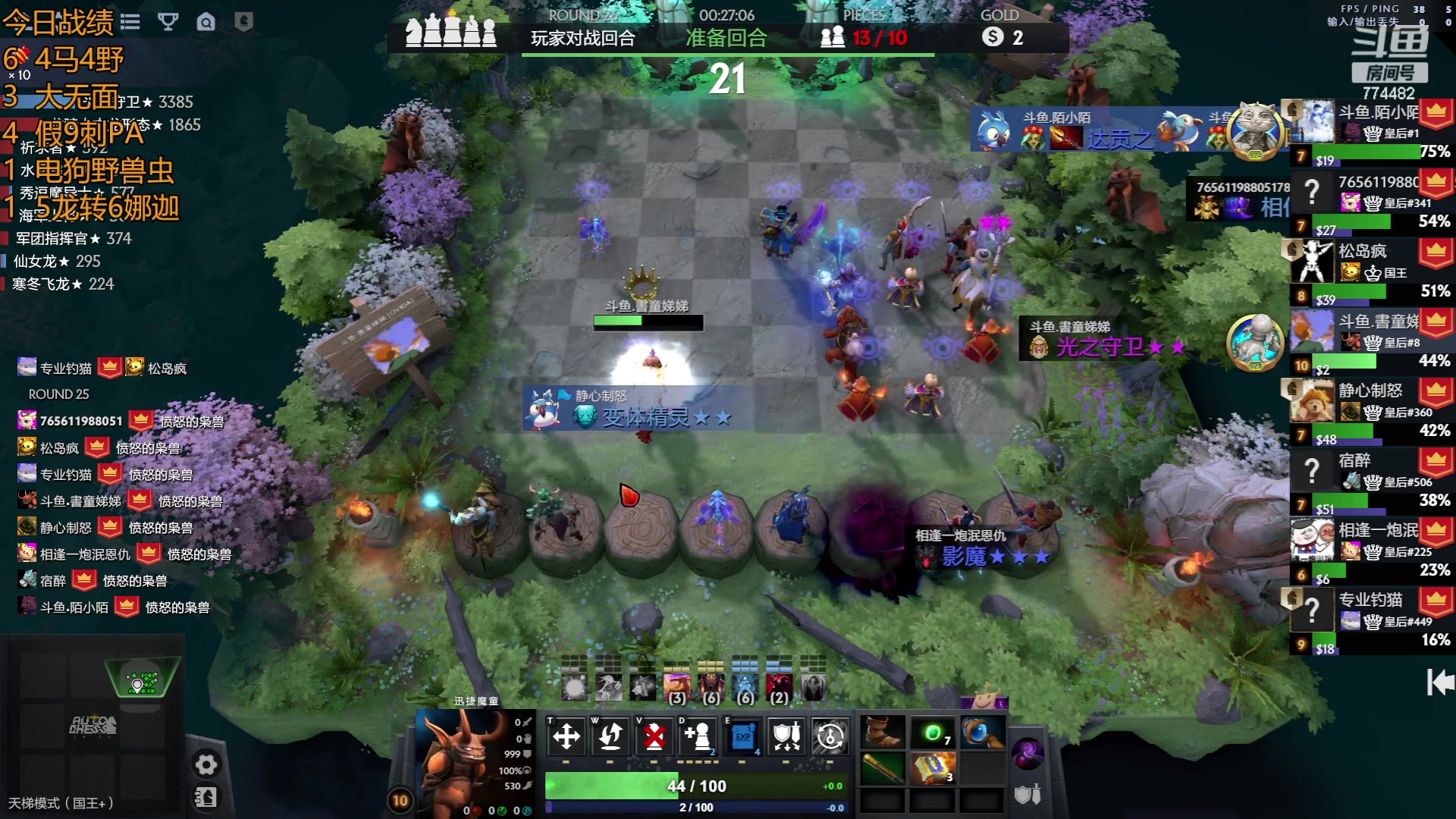 【2023-06-10 14点场】書童SSS：允许一切 如其所是