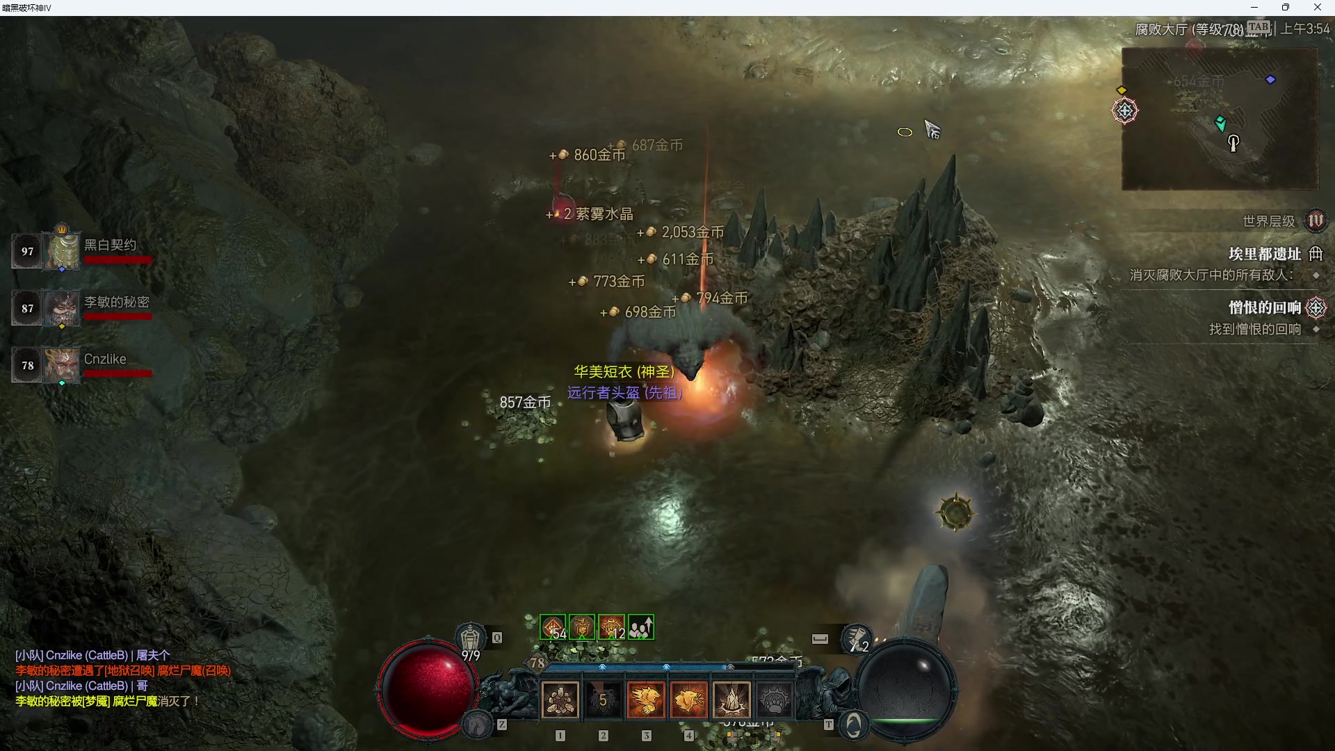 【2023-06-12 03点场】Cnzlike：源氏秒刀流