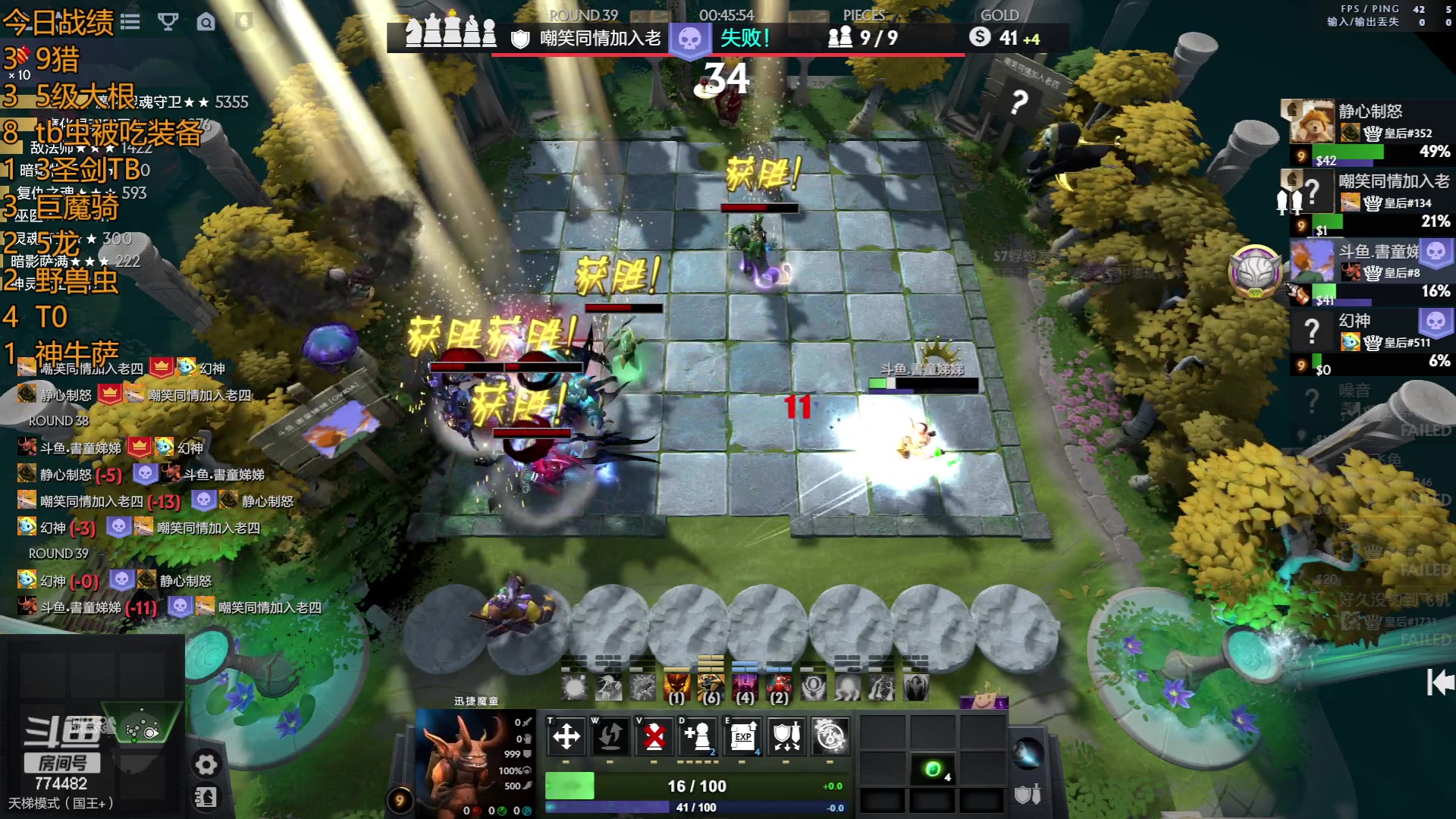 【2023-06-11 16点场】書童SSS：允许一切 如其所是